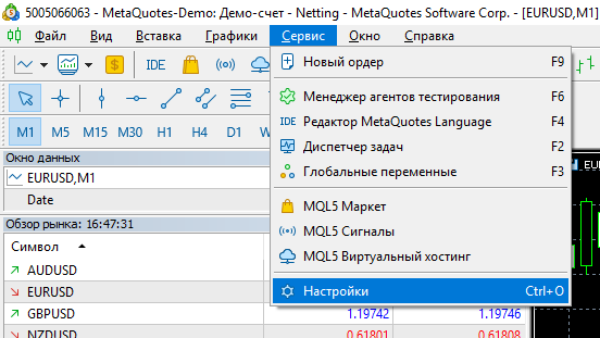 Connector instruction